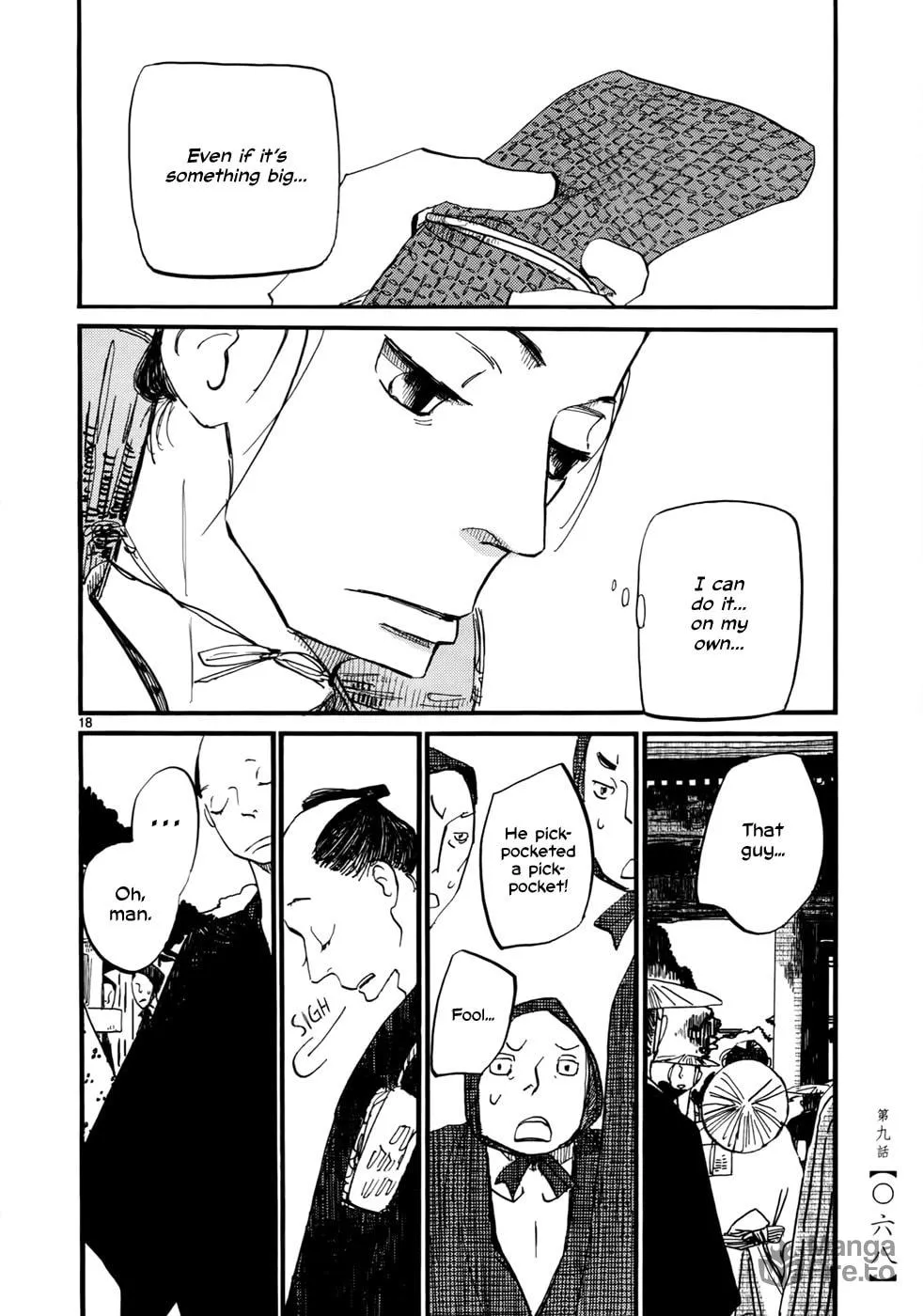 Futagashira Chapter 9 page 20 - 