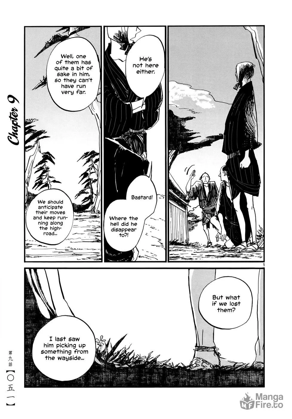 Futagashira Chapter 9 page 3 - 