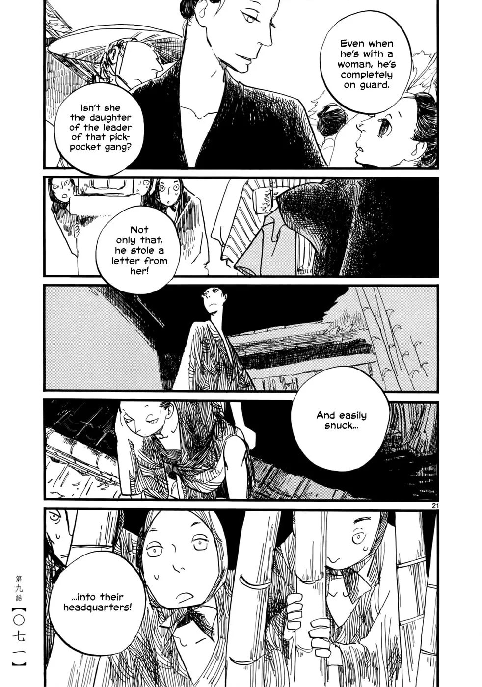Futagashira Chapter 9 page 23 - 