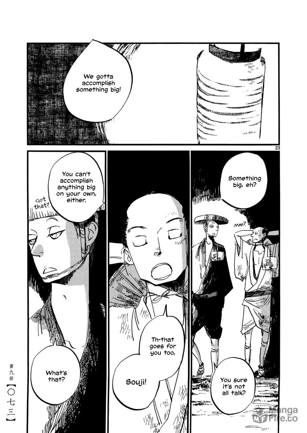 Futagashira Chapter 9 page 25 - 