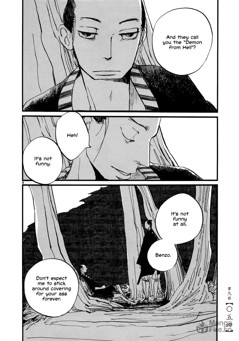 Futagashira Chapter 9 page 6 - 