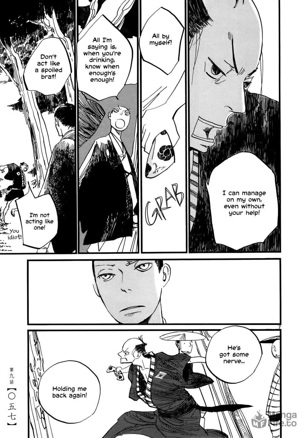 Futagashira Chapter 9 page 9 - 