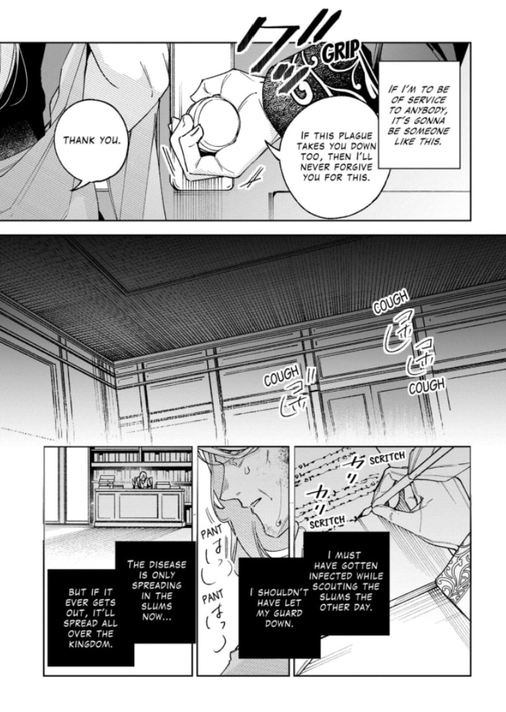 Futago no Imouto ni Korosareta Ane, Nidome no Jinsei wa Hatsukoi no Ike Ouji Outei ni Full Bet Shimasu! Chapter 6 page 15 - 