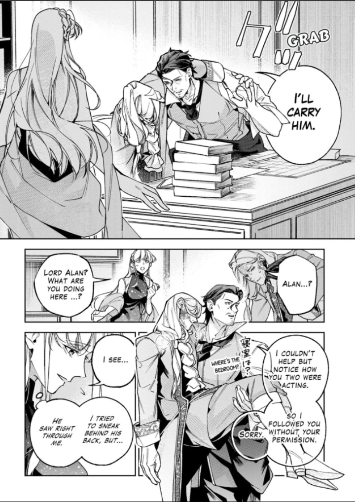 Futago no Imouto ni Korosareta Ane, Nidome no Jinsei wa Hatsukoi no Ike Ouji Outei ni Full Bet Shimasu! Chapter 6 page 18 - 