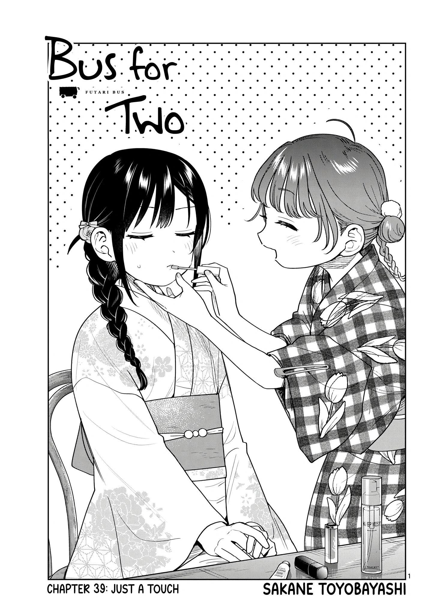Futari Bus Chapter 39 page 1 - 