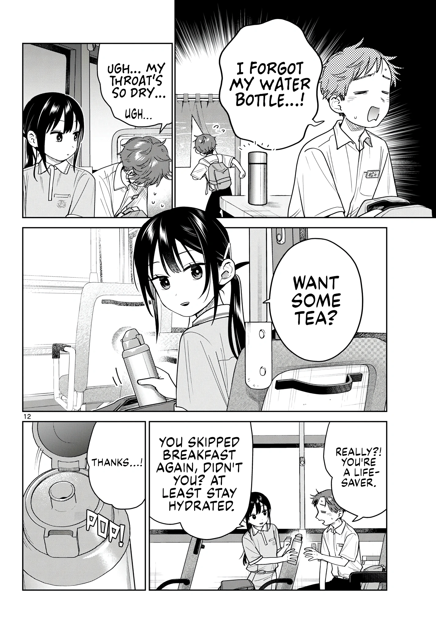 Futari Bus Chapter 39 page 12 - 