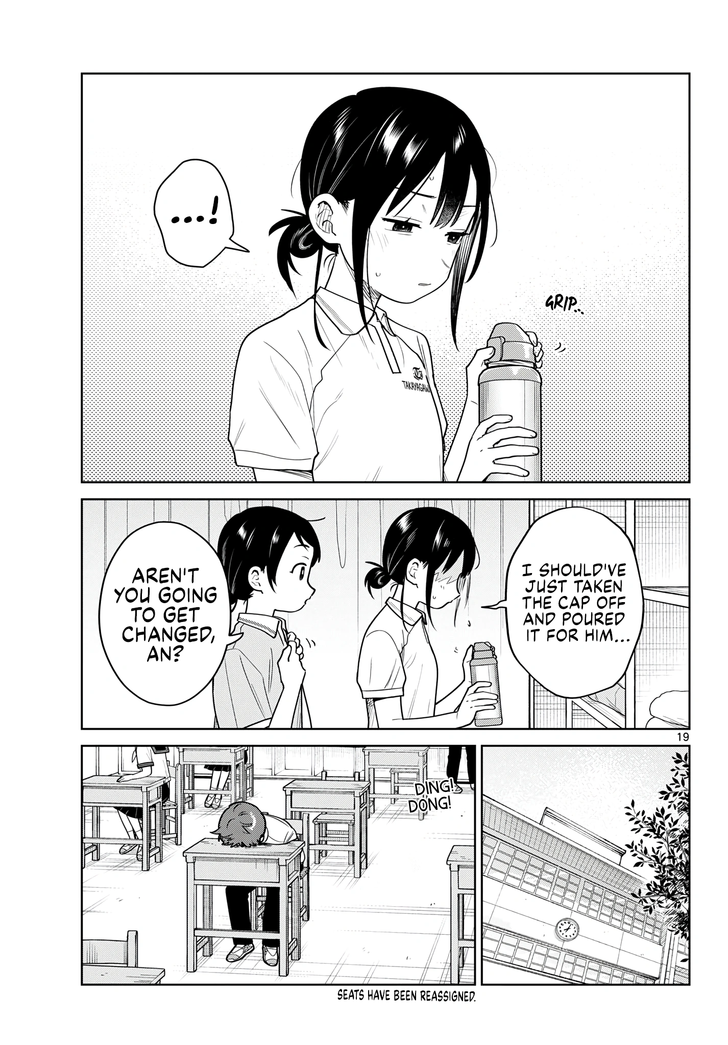 Futari Bus Chapter 39 page 19 - 