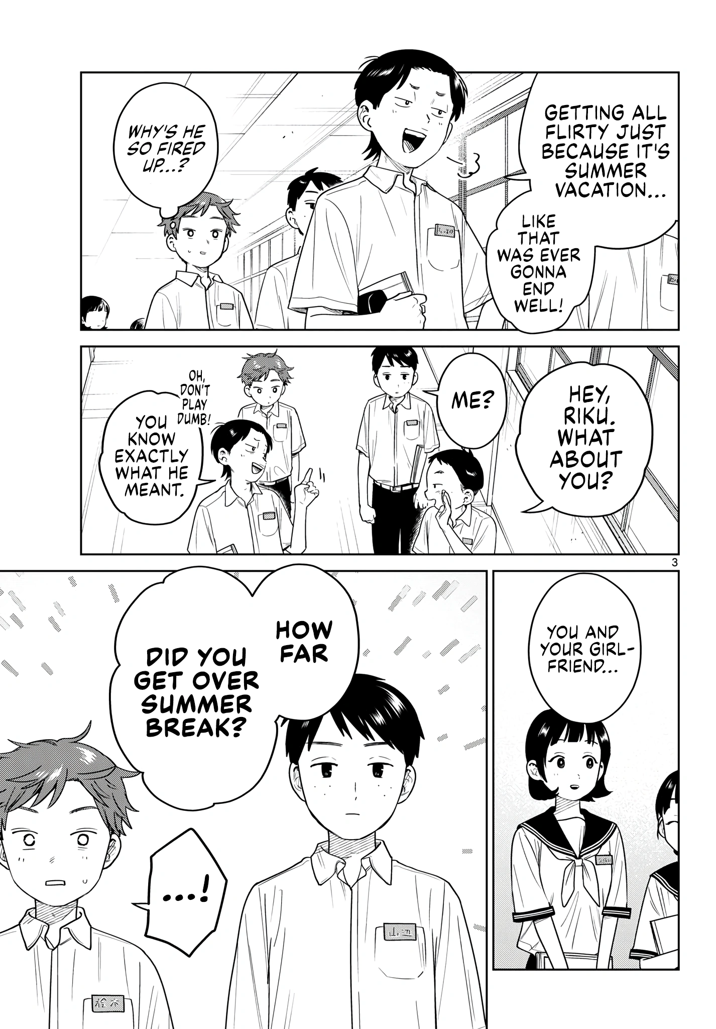 Futari Bus Chapter 39 page 3 - 