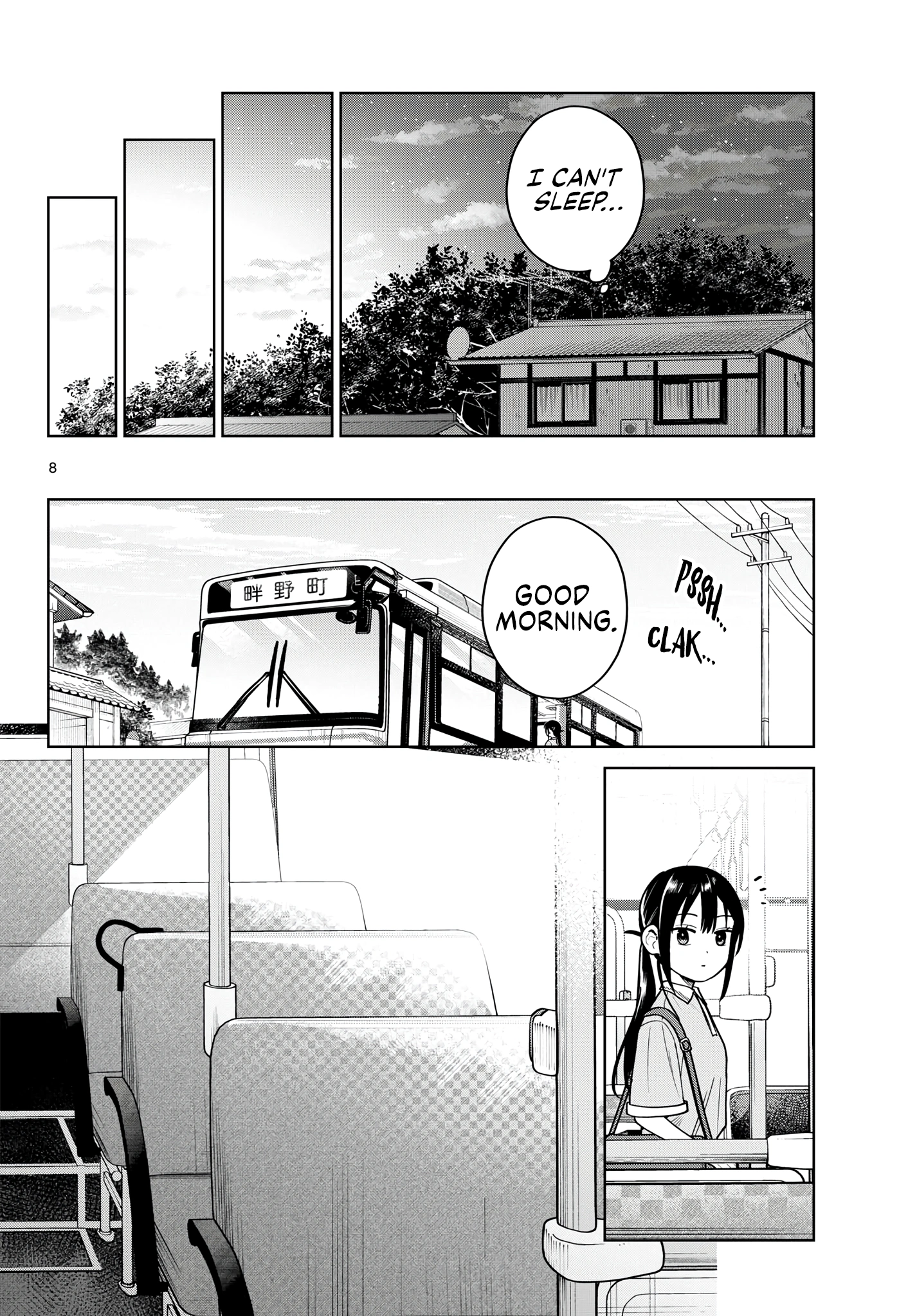 Futari Bus Chapter 39 page 8 - 