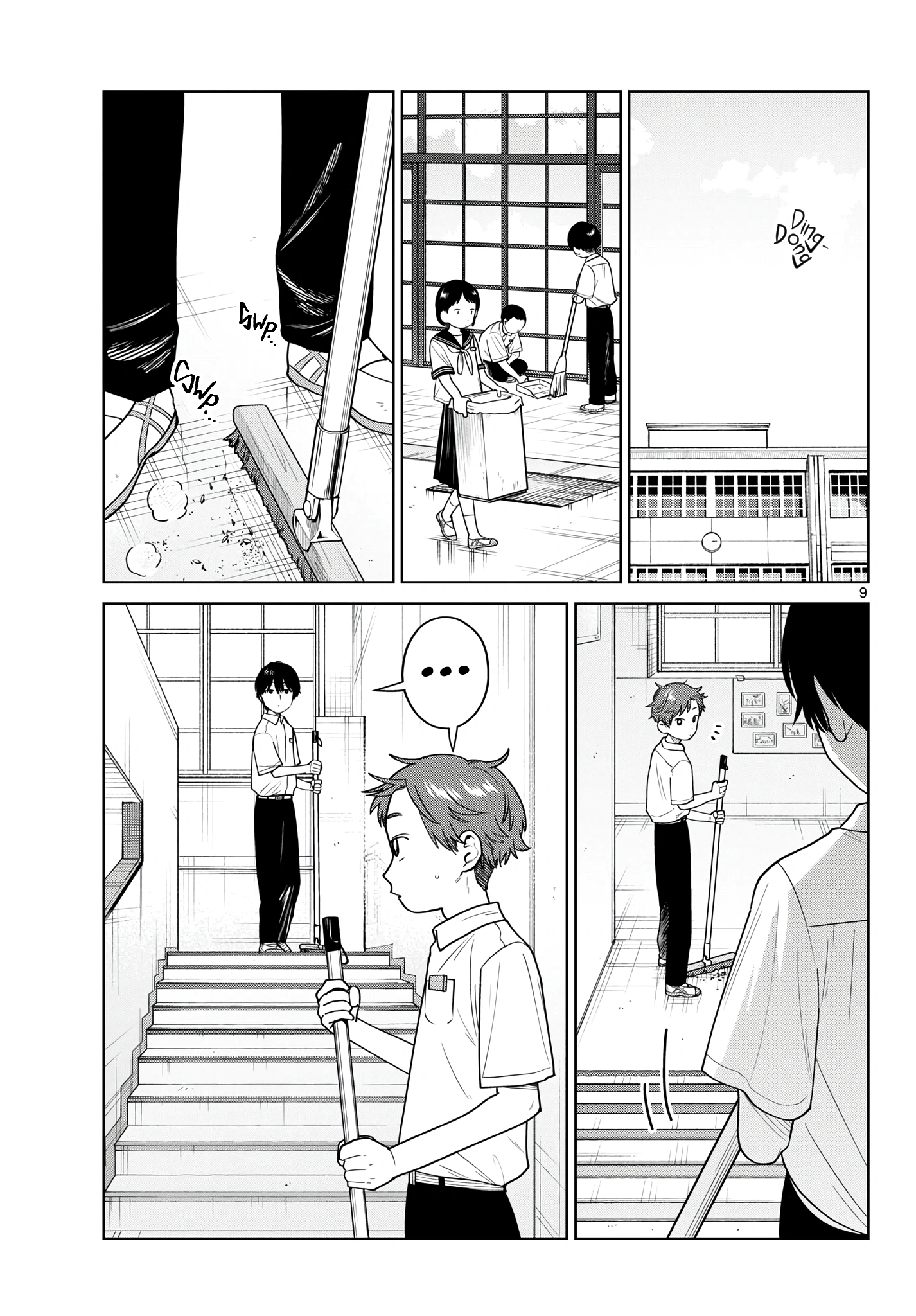 Futari Bus Chapter 40 page 9 - 
