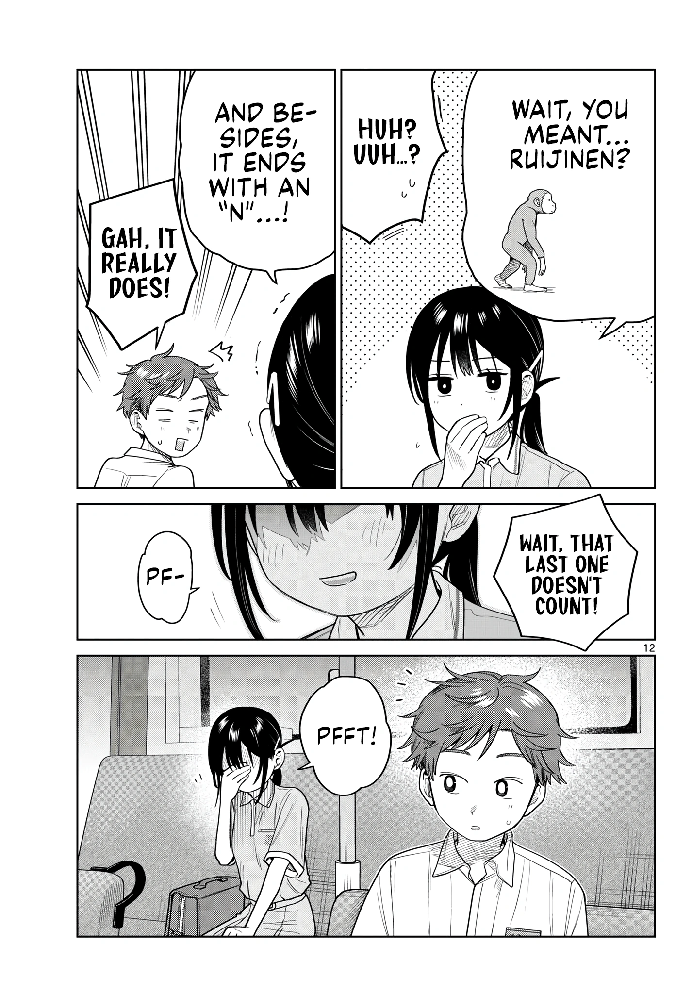 Futari Bus Chapter 41 page 11 - 