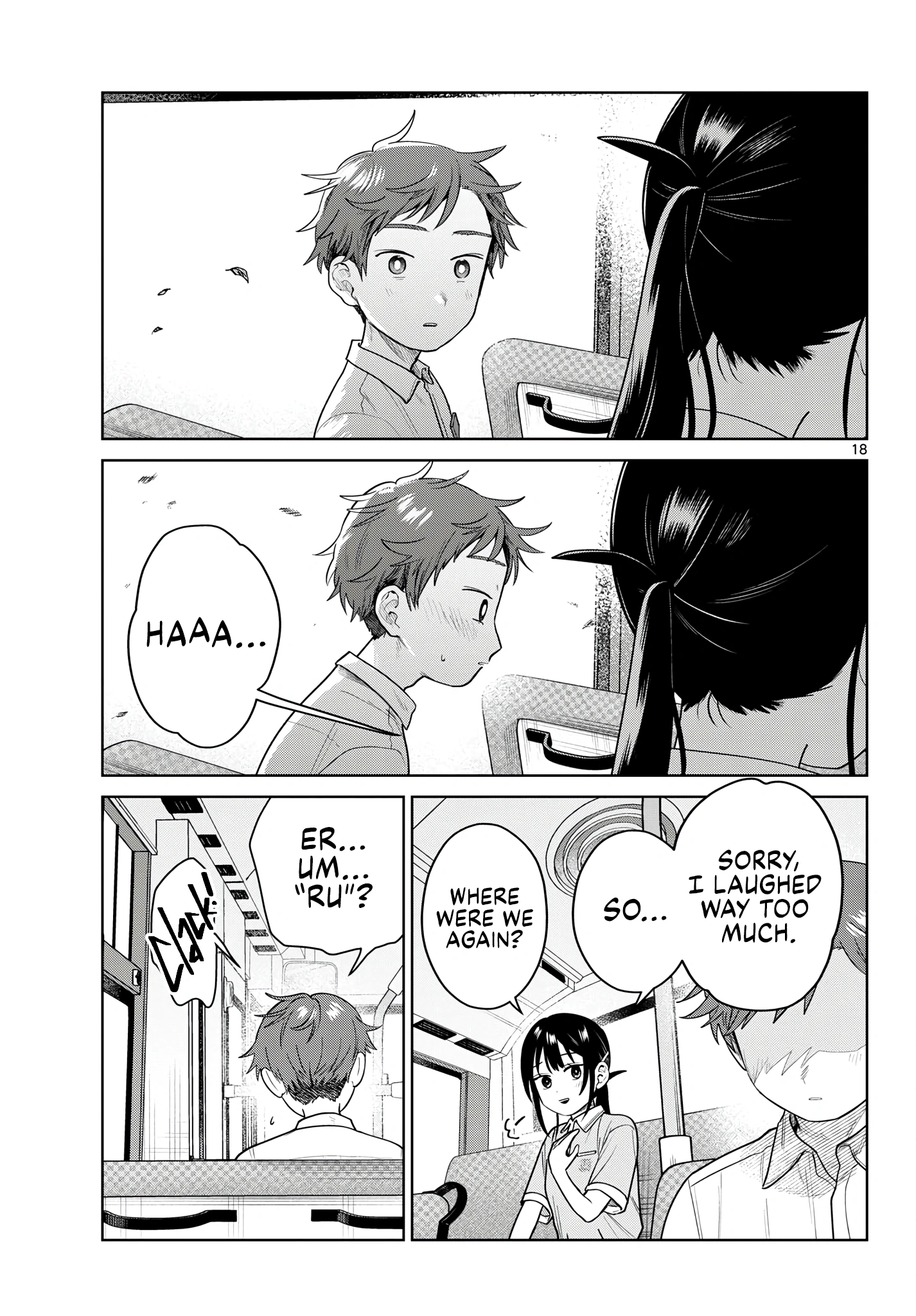 Futari Bus Chapter 41 page 17 - 