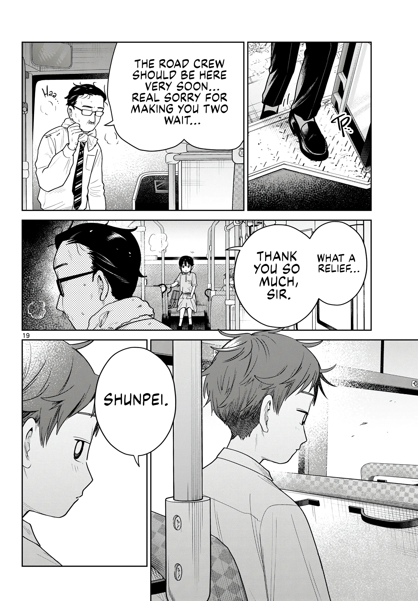 Futari Bus Chapter 41 page 18 - 