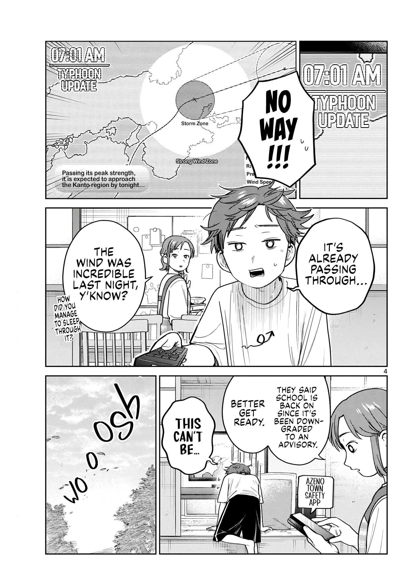 Futari Bus Chapter 41 page 3 - 