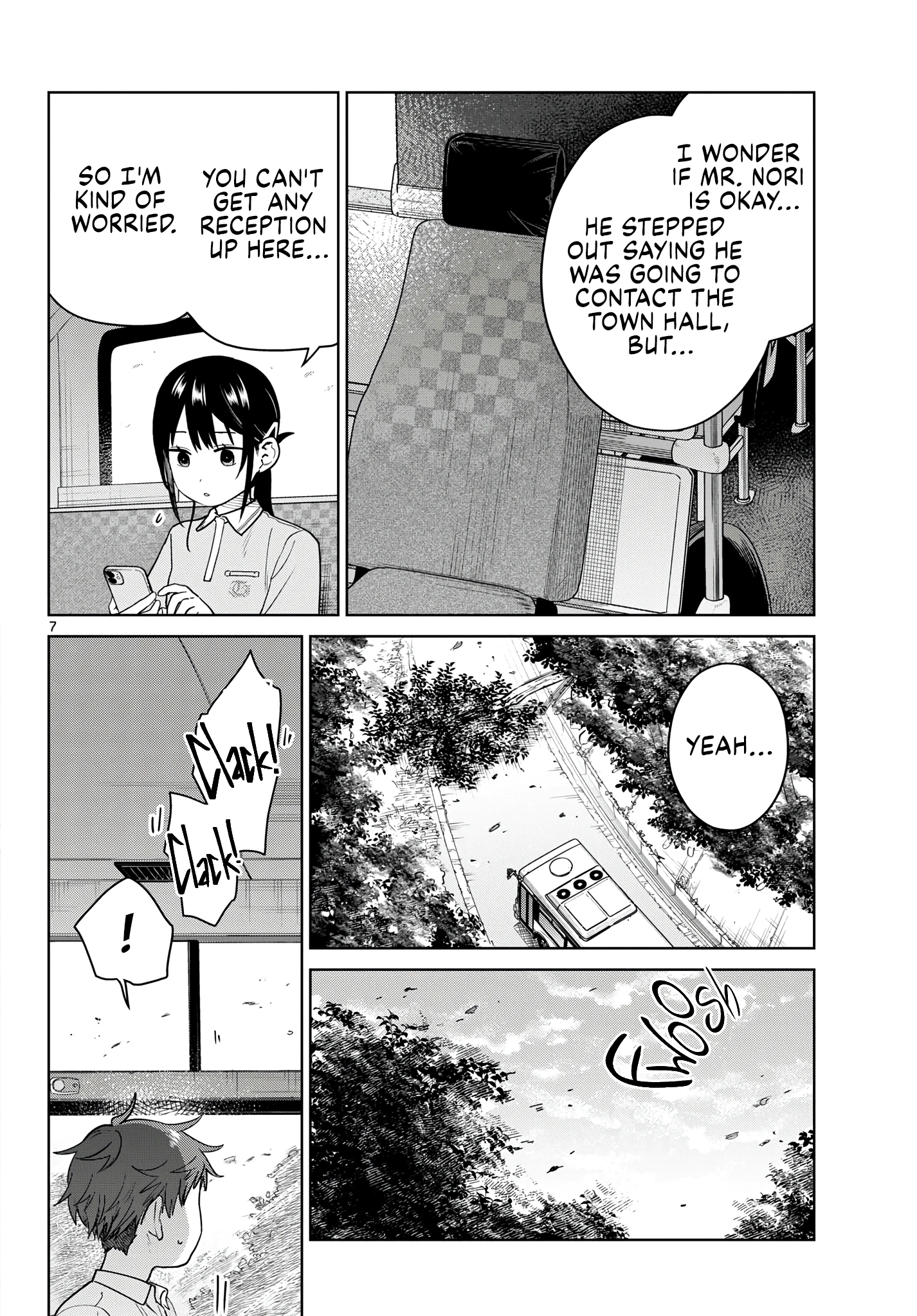 Futari Bus Chapter 41 page 6 - 