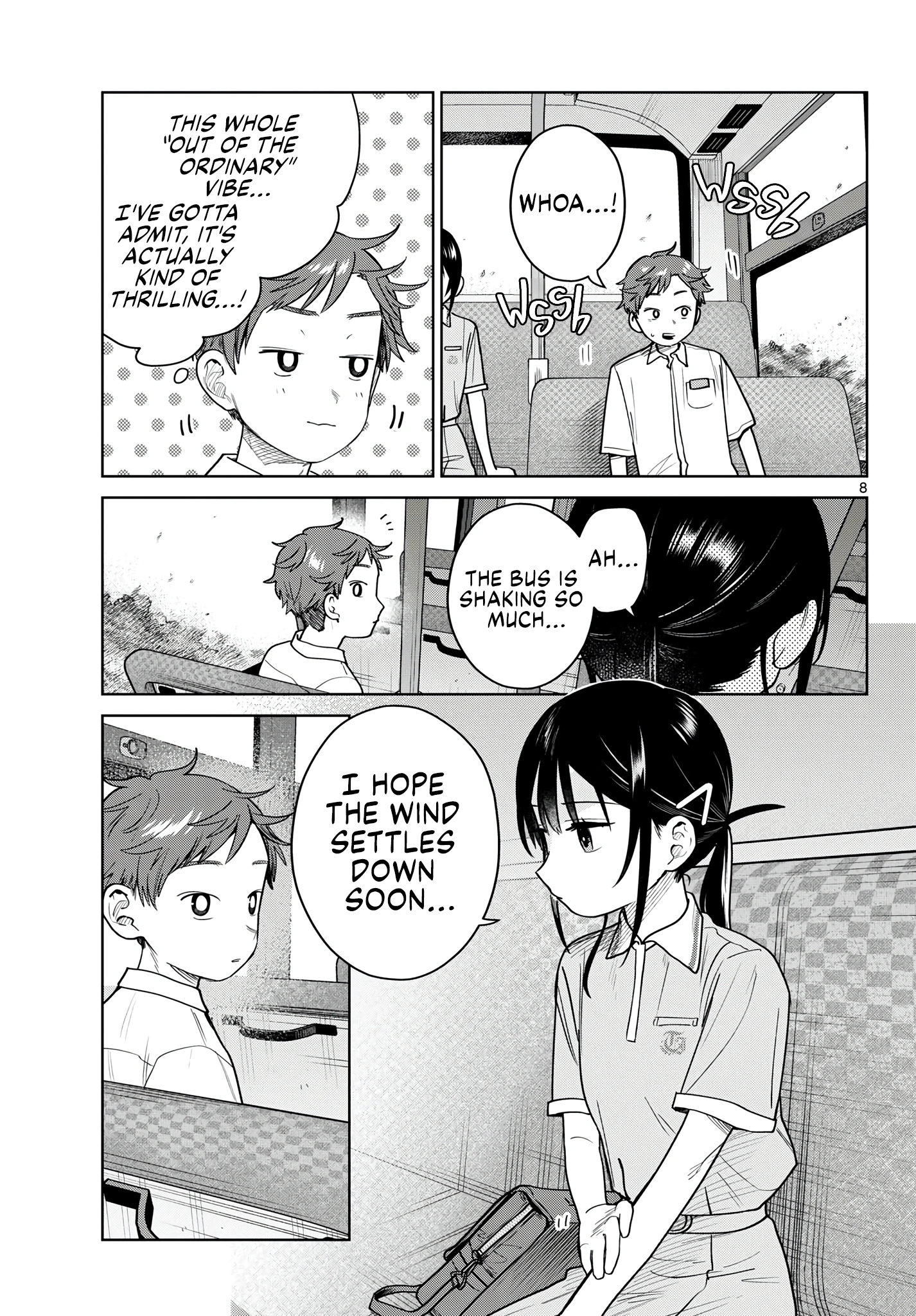 Futari Bus Chapter 41 page 7 - 