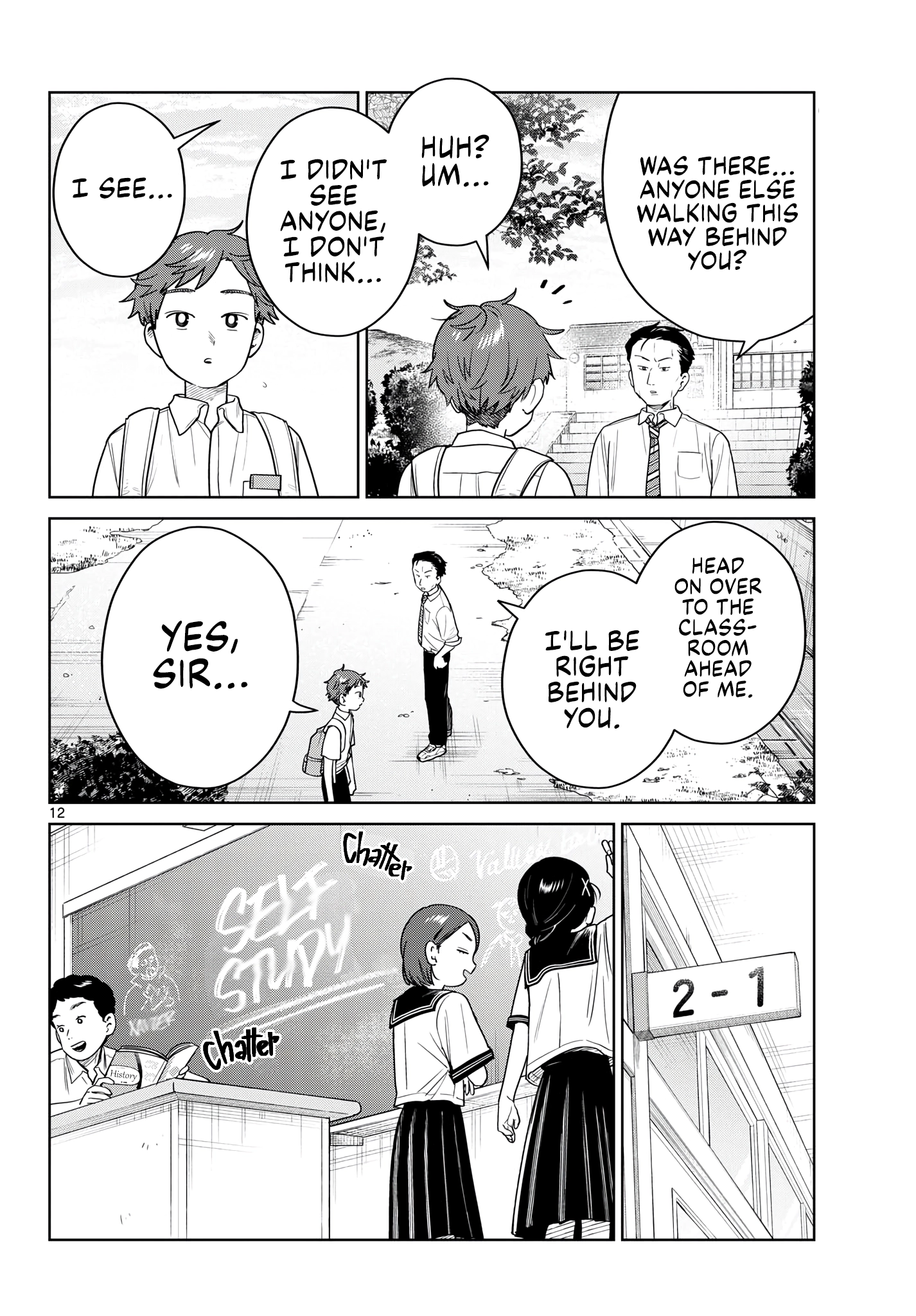 Futari Bus Chapter 42 page 12 - 