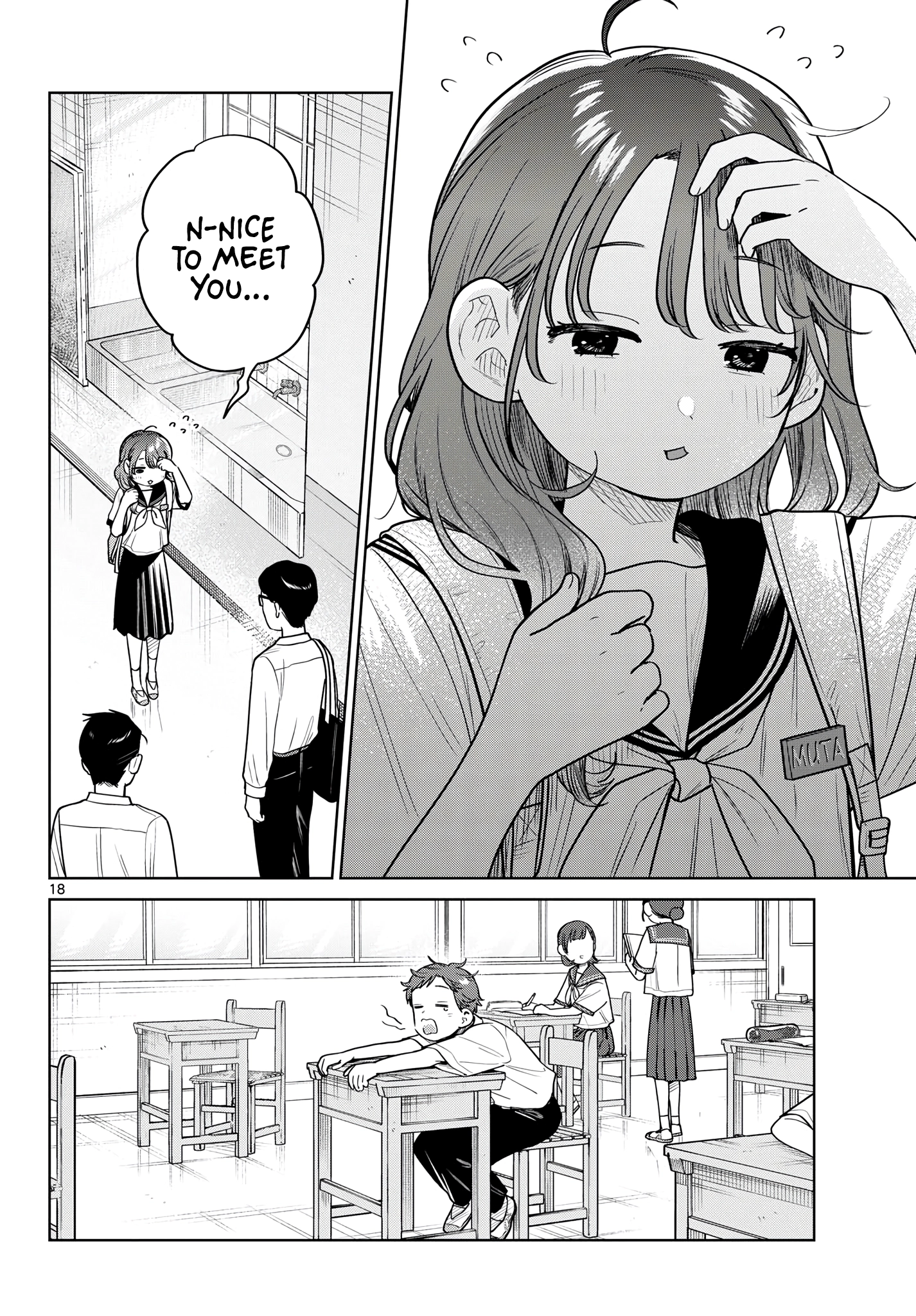 Futari Bus Chapter 42 page 18 - 