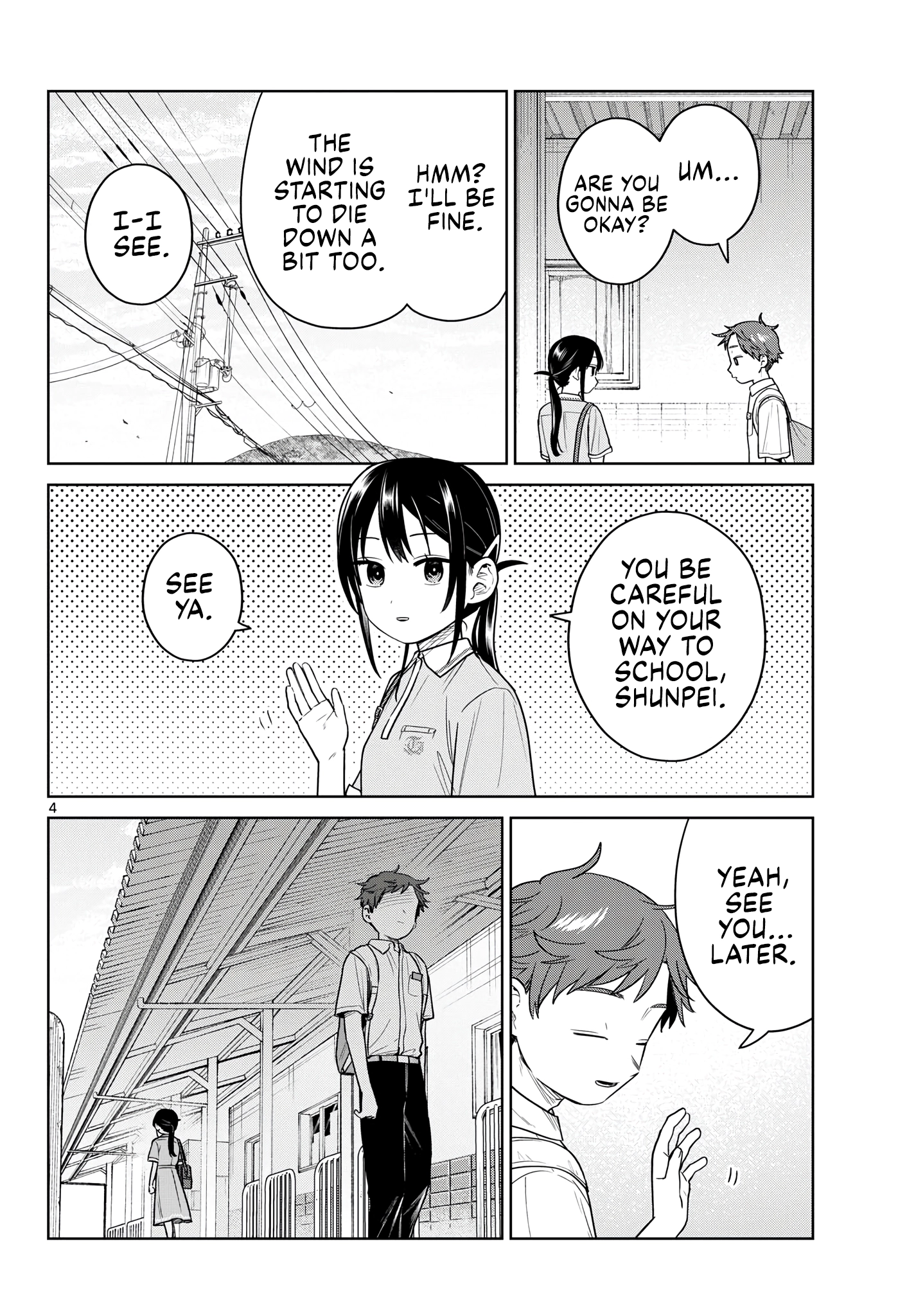 Futari Bus Chapter 42 page 4 - 