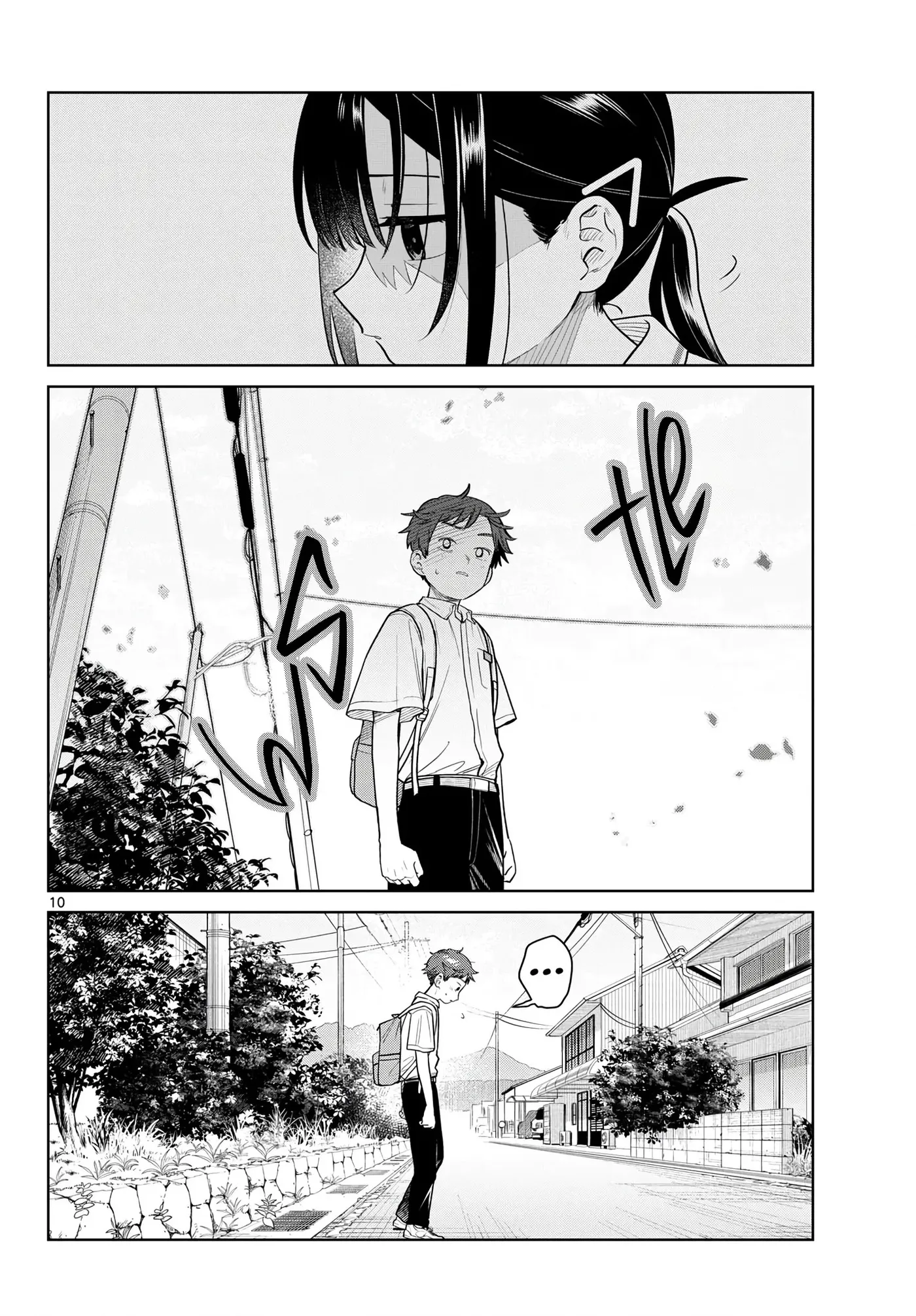 Futari Bus Chapter 42 page 10 - 
