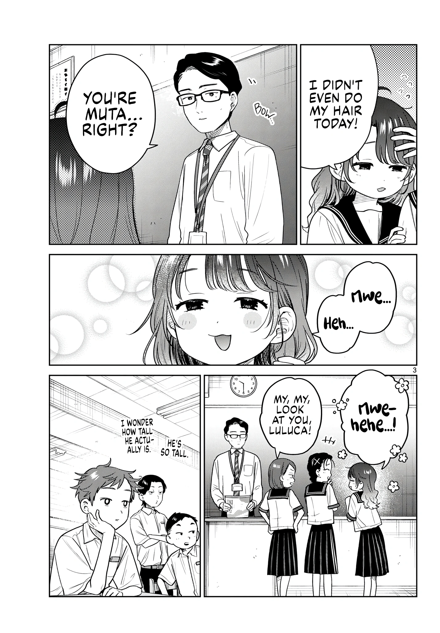 Futari Bus Chapter 43 page 3 - 