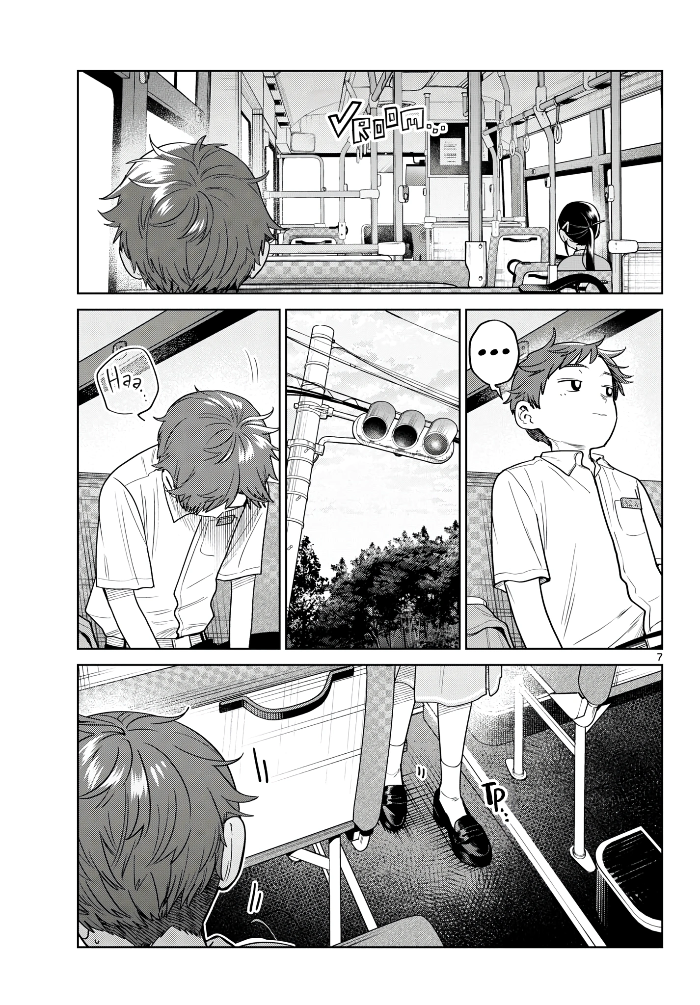 Futari Bus Chapter 43 page 7 - 
