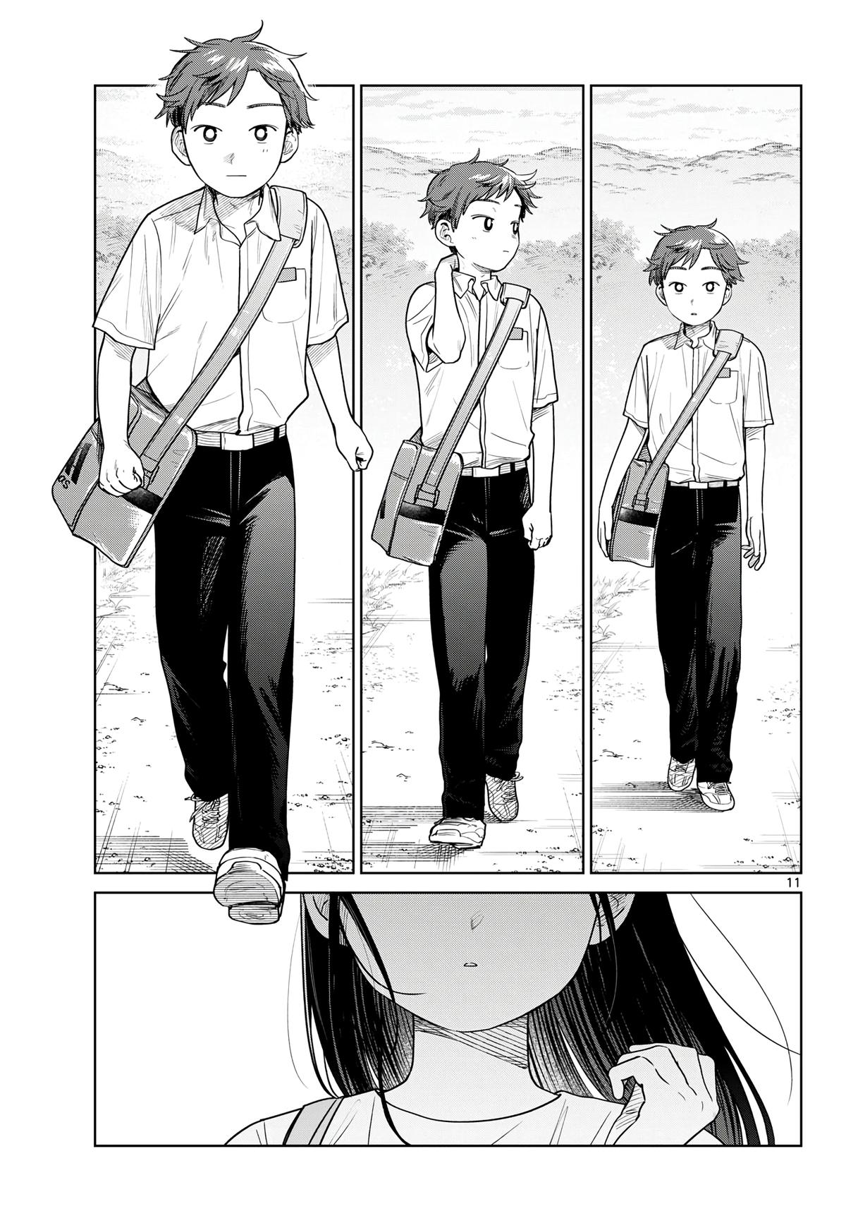 Futari Bus Chapter 44 page 11 - 