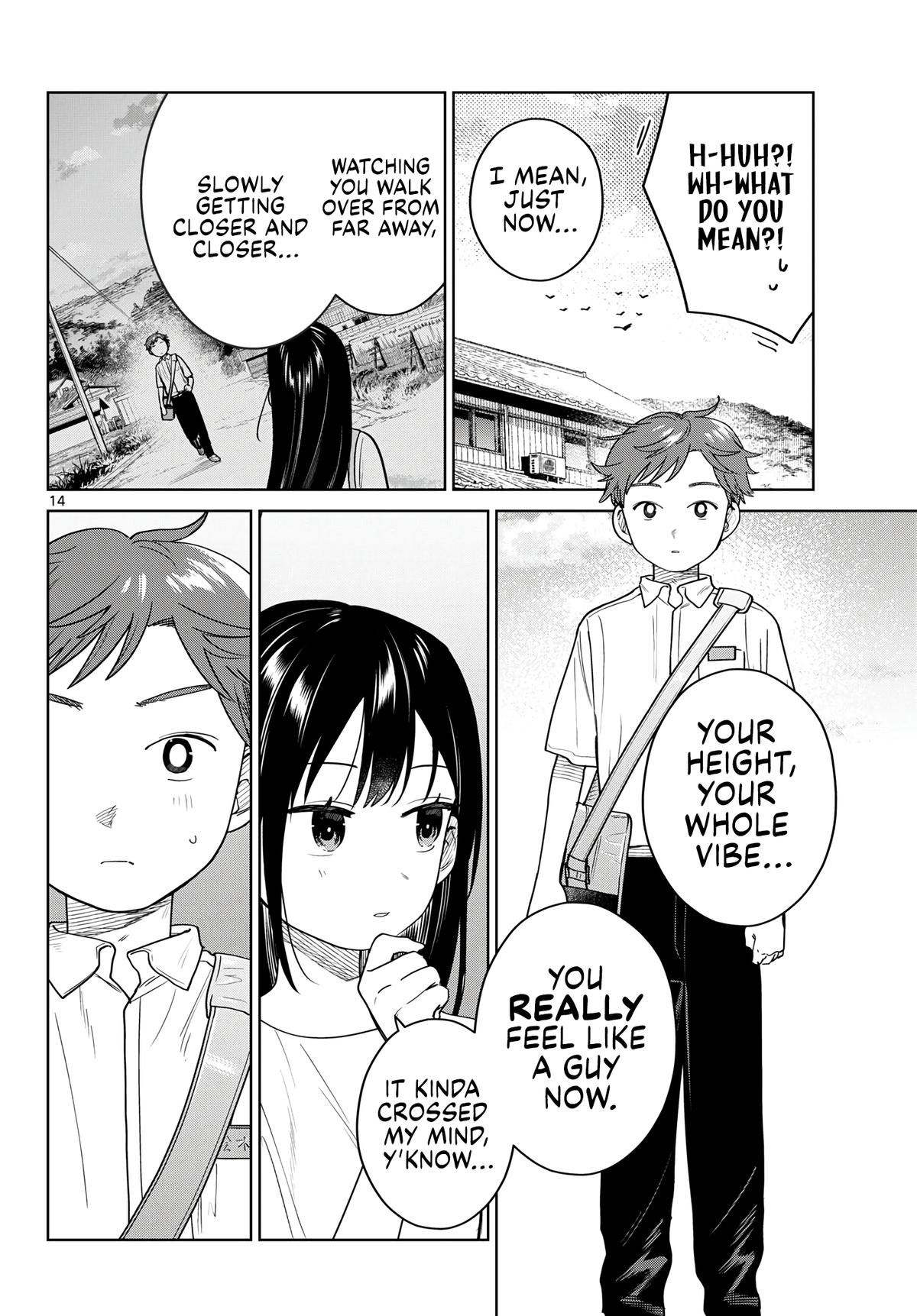 Futari Bus Chapter 44 page 14 - 
