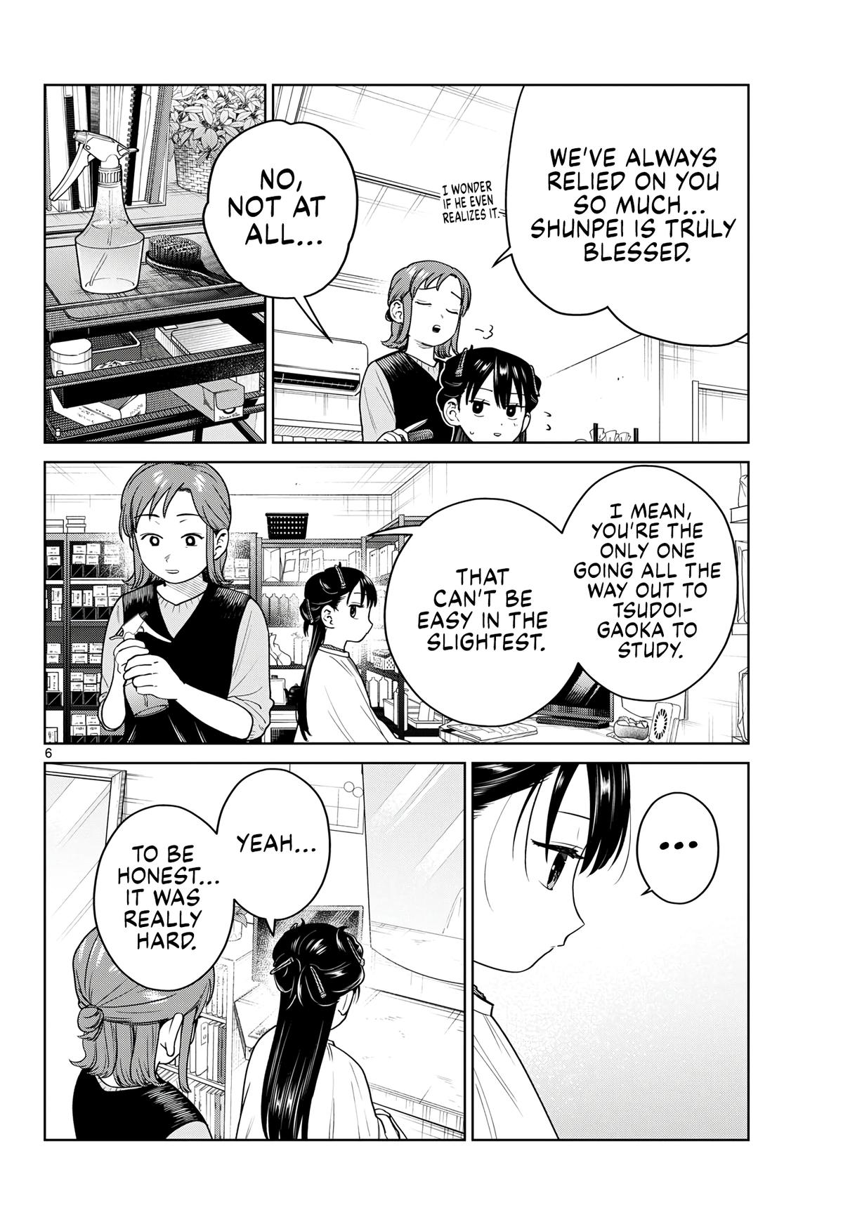 Futari Bus Chapter 44 page 6 - 