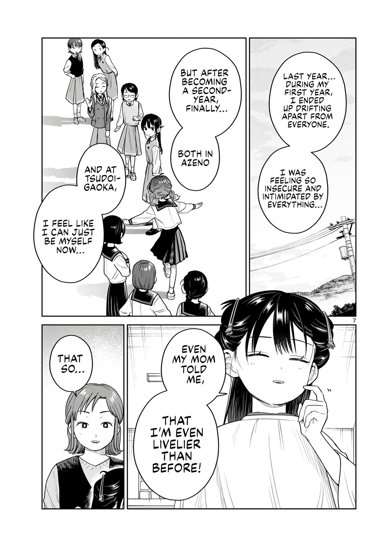 Futari Bus Chapter 44 page 7 - 