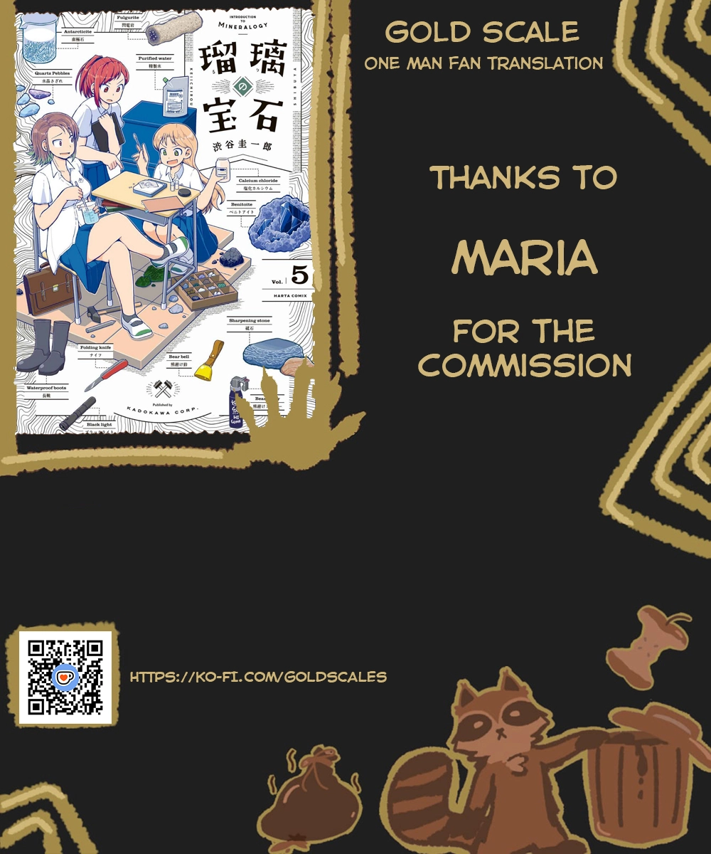 Futari Bus Chapter 45 page 1 - 