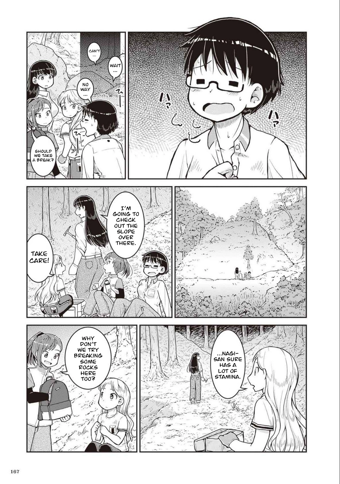 Futari Bus Chapter 45 page 12 - 