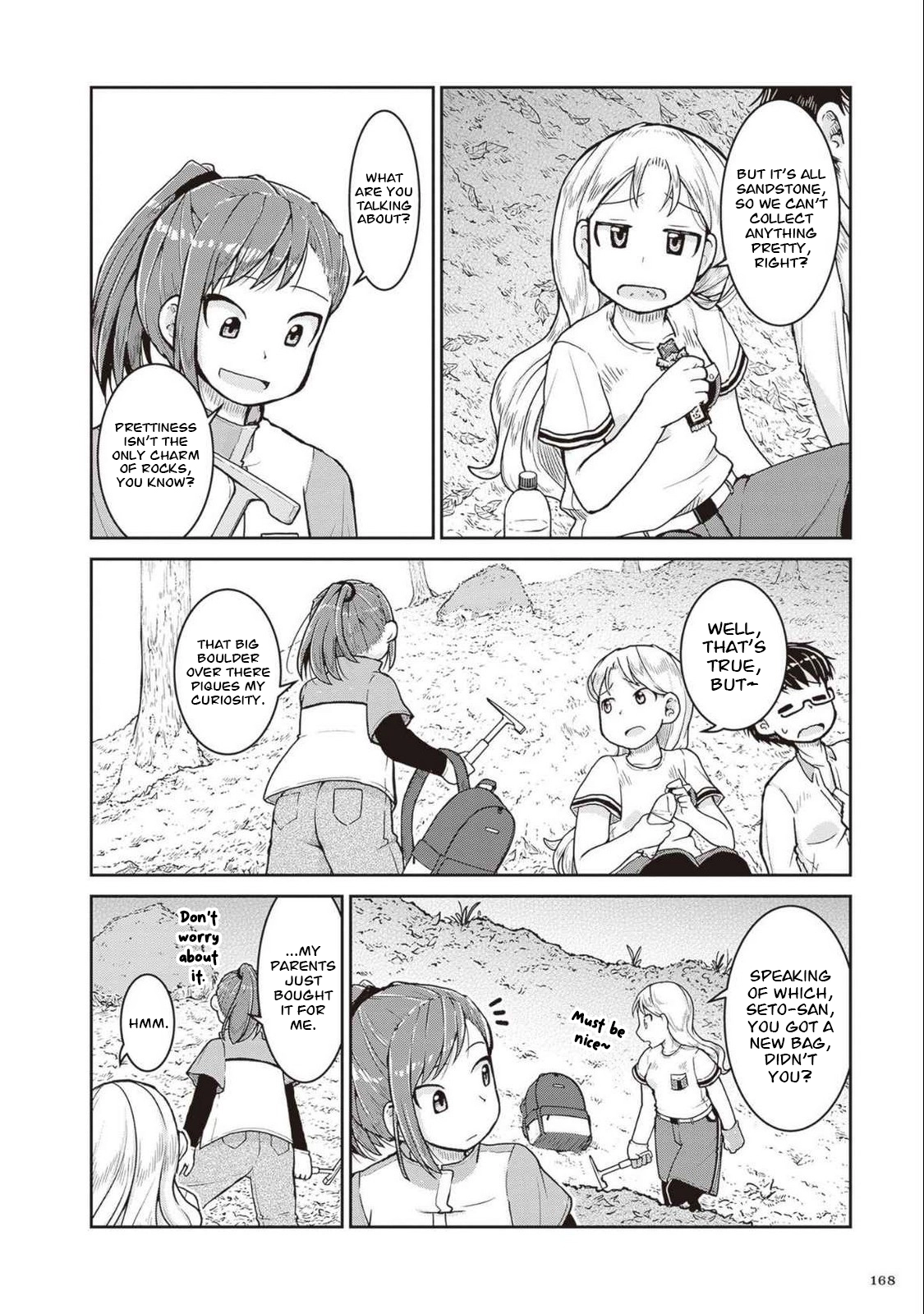 Futari Bus Chapter 45 page 13 - 