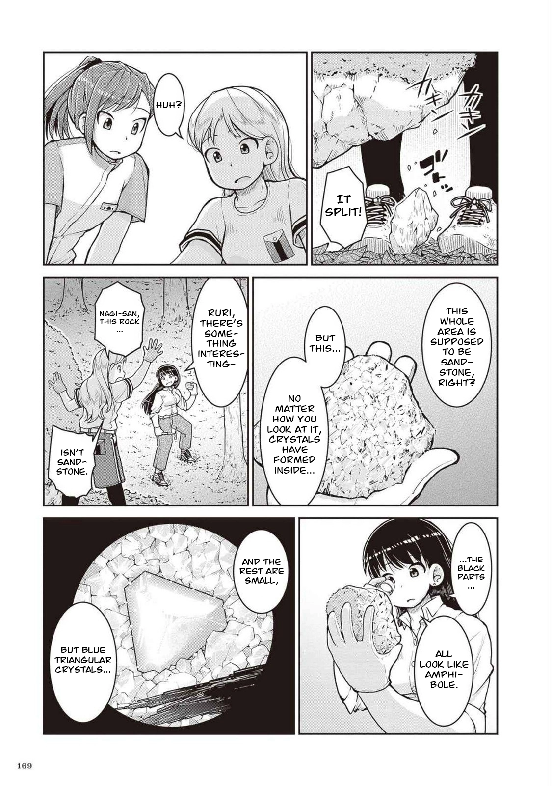 Futari Bus Chapter 45 page 14 - 