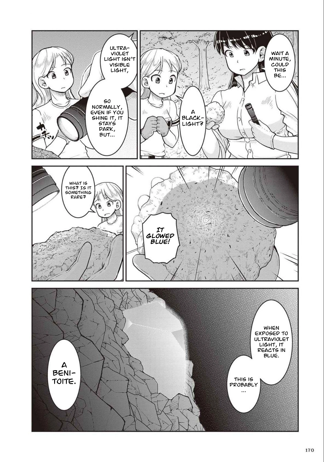 Futari Bus Chapter 45 page 15 - 