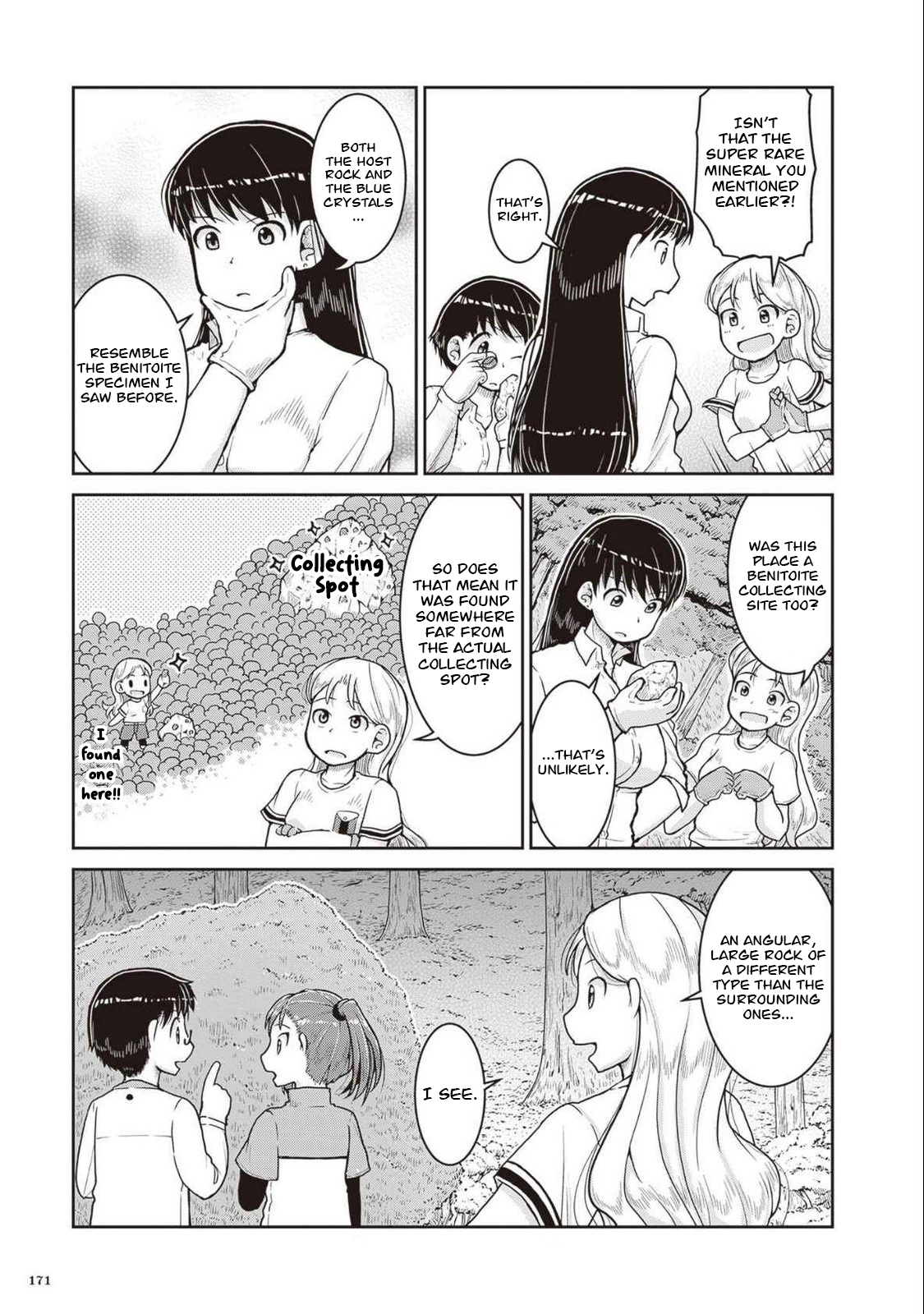 Futari Bus Chapter 45 page 16 - 