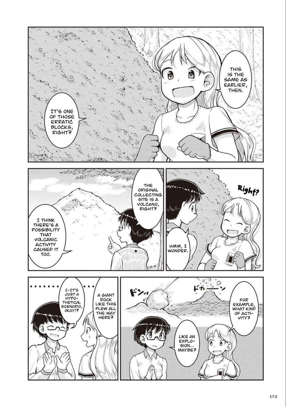 Futari Bus Chapter 45 page 17 - 