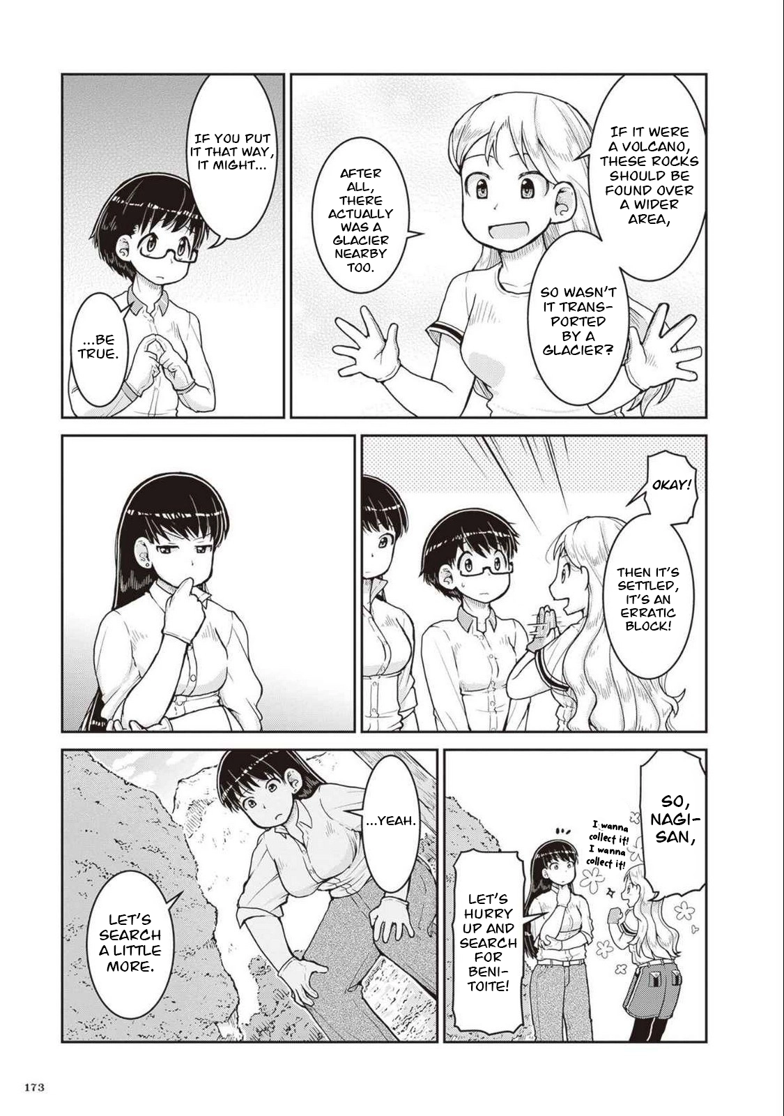 Futari Bus Chapter 45 page 18 - 