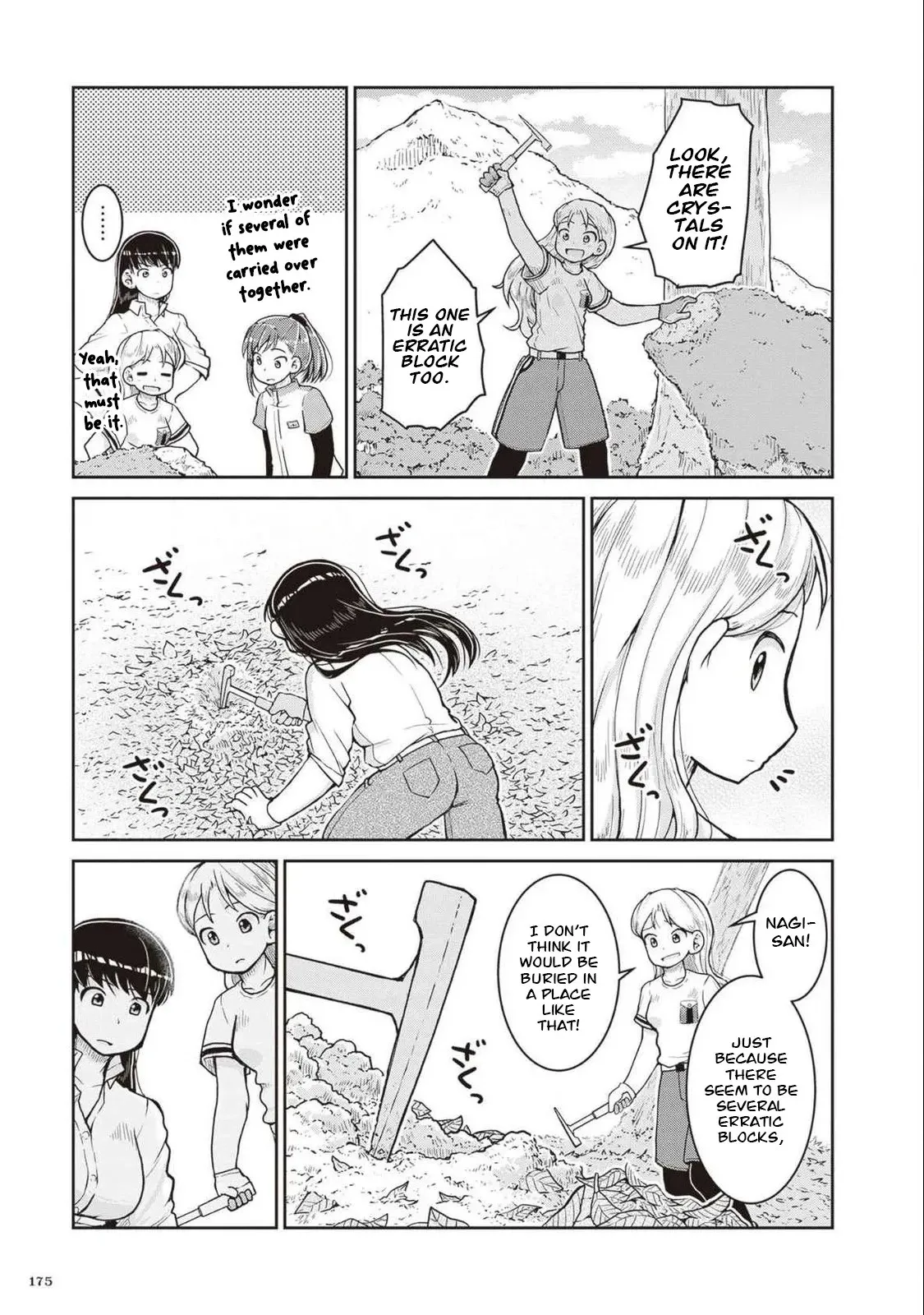 Futari Bus Chapter 45 page 20 - 
