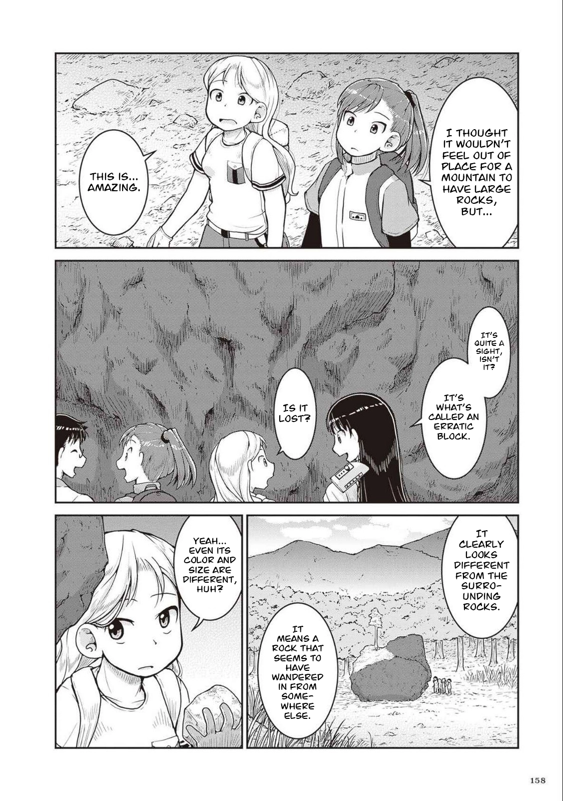 Futari Bus Chapter 45 page 3 - 