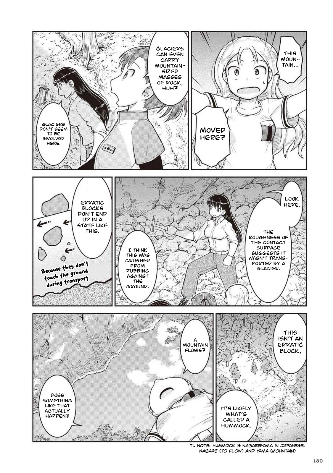 Futari Bus Chapter 45 page 24 - 