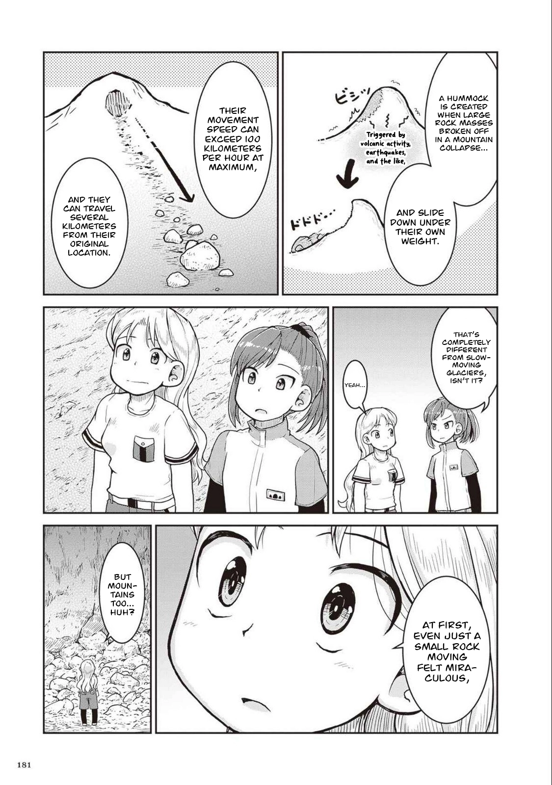 Futari Bus Chapter 45 page 25 - 