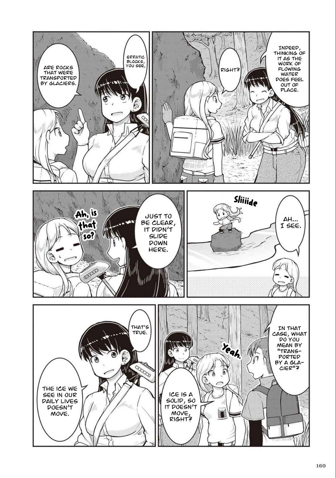 Futari Bus Chapter 45 page 5 - 