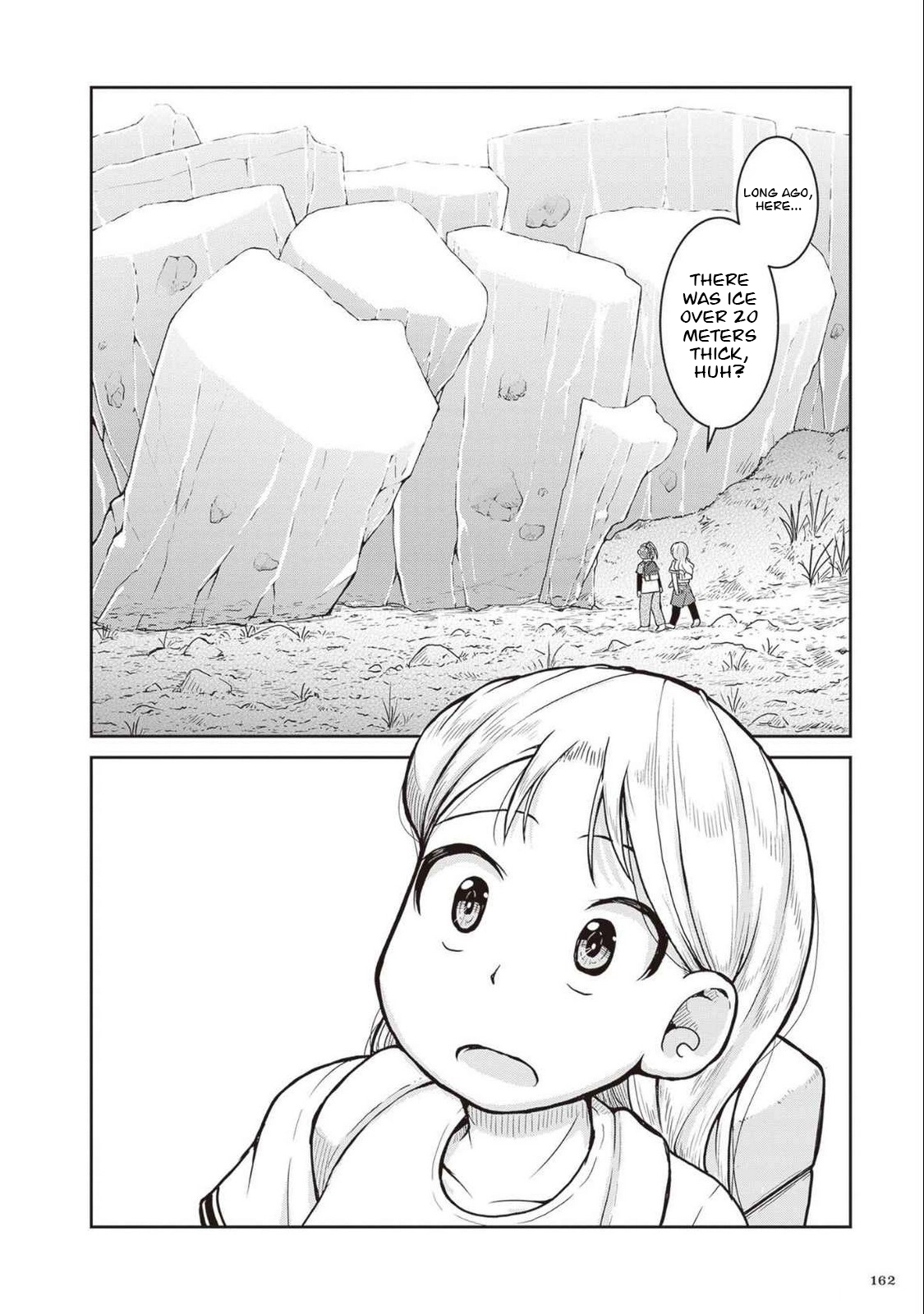 Futari Bus Chapter 45 page 7 - 