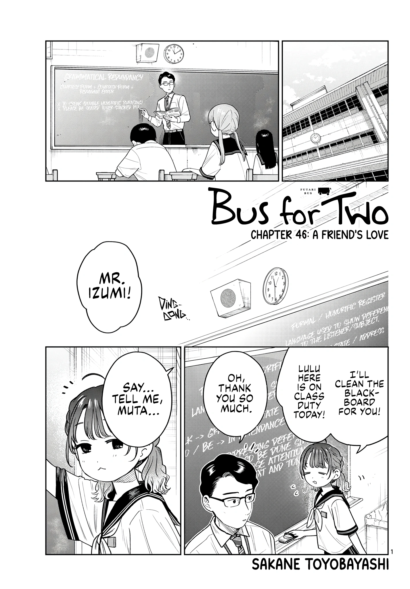 Futari Bus Chapter 46 page 1 - 
