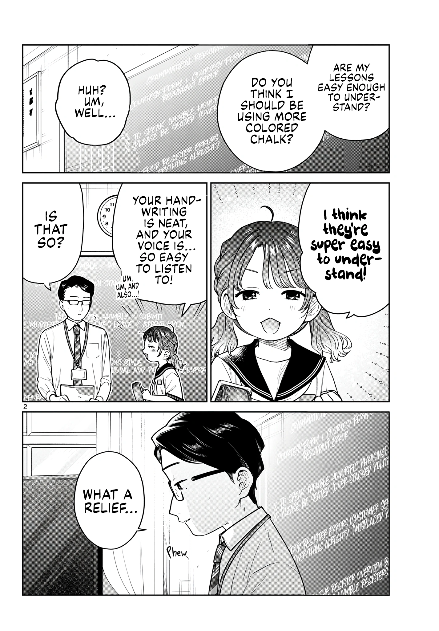 Futari Bus Chapter 46 page 2 - 