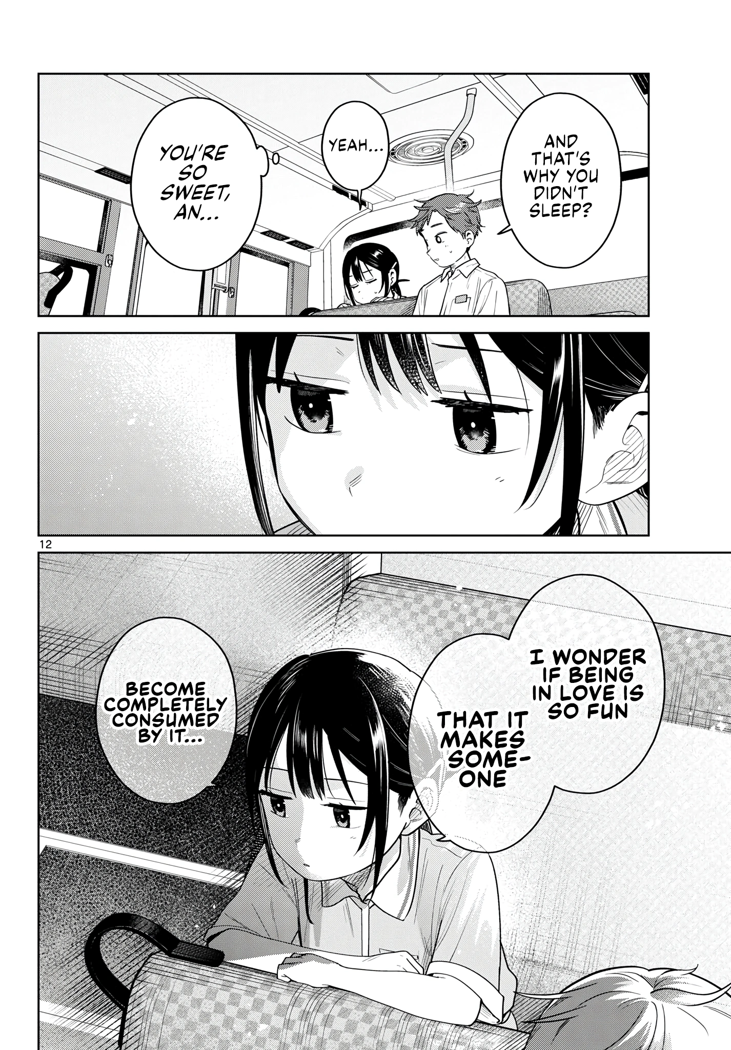 Futari Bus Chapter 46 page 12 - 