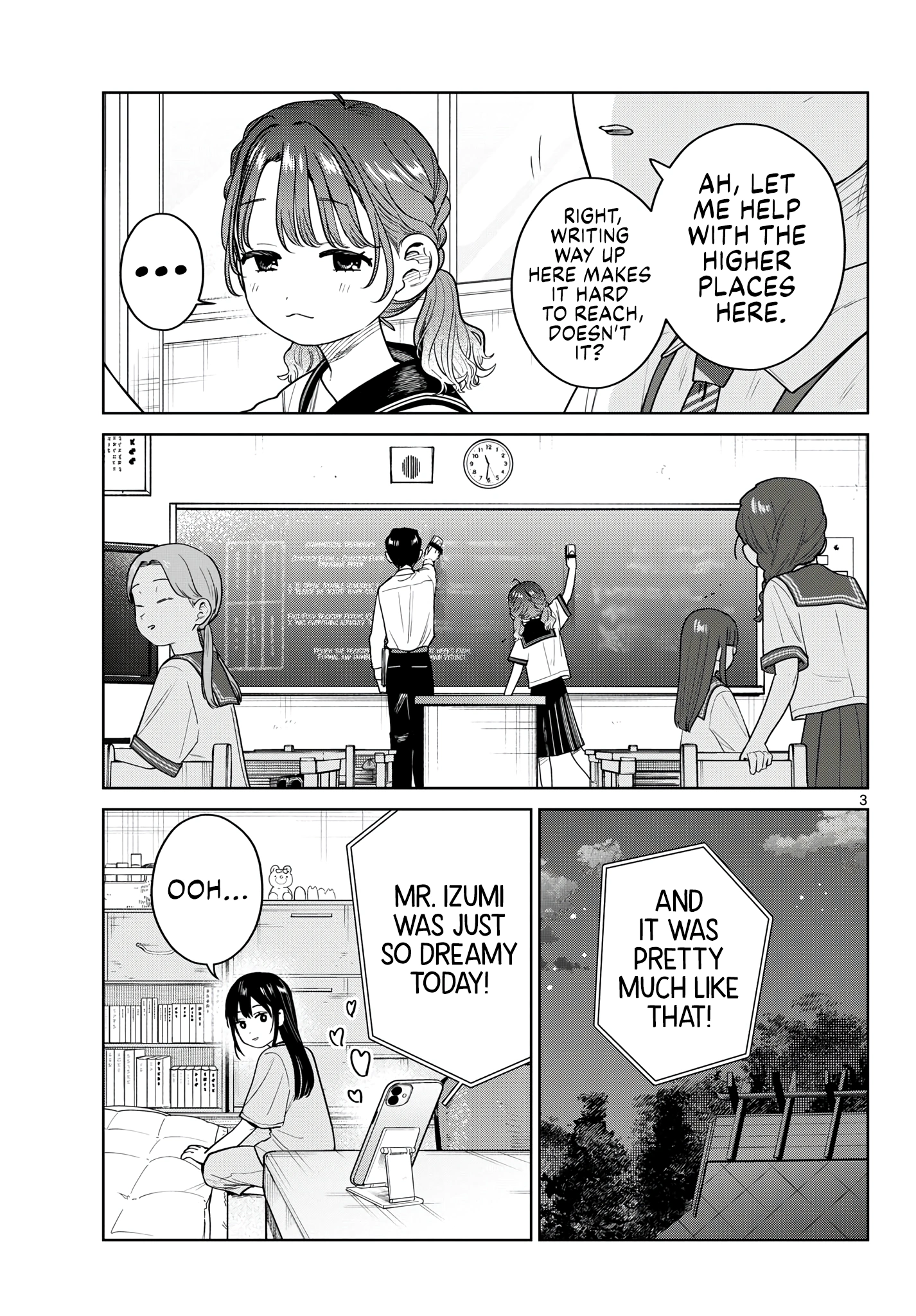 Futari Bus Chapter 46 page 3 - 