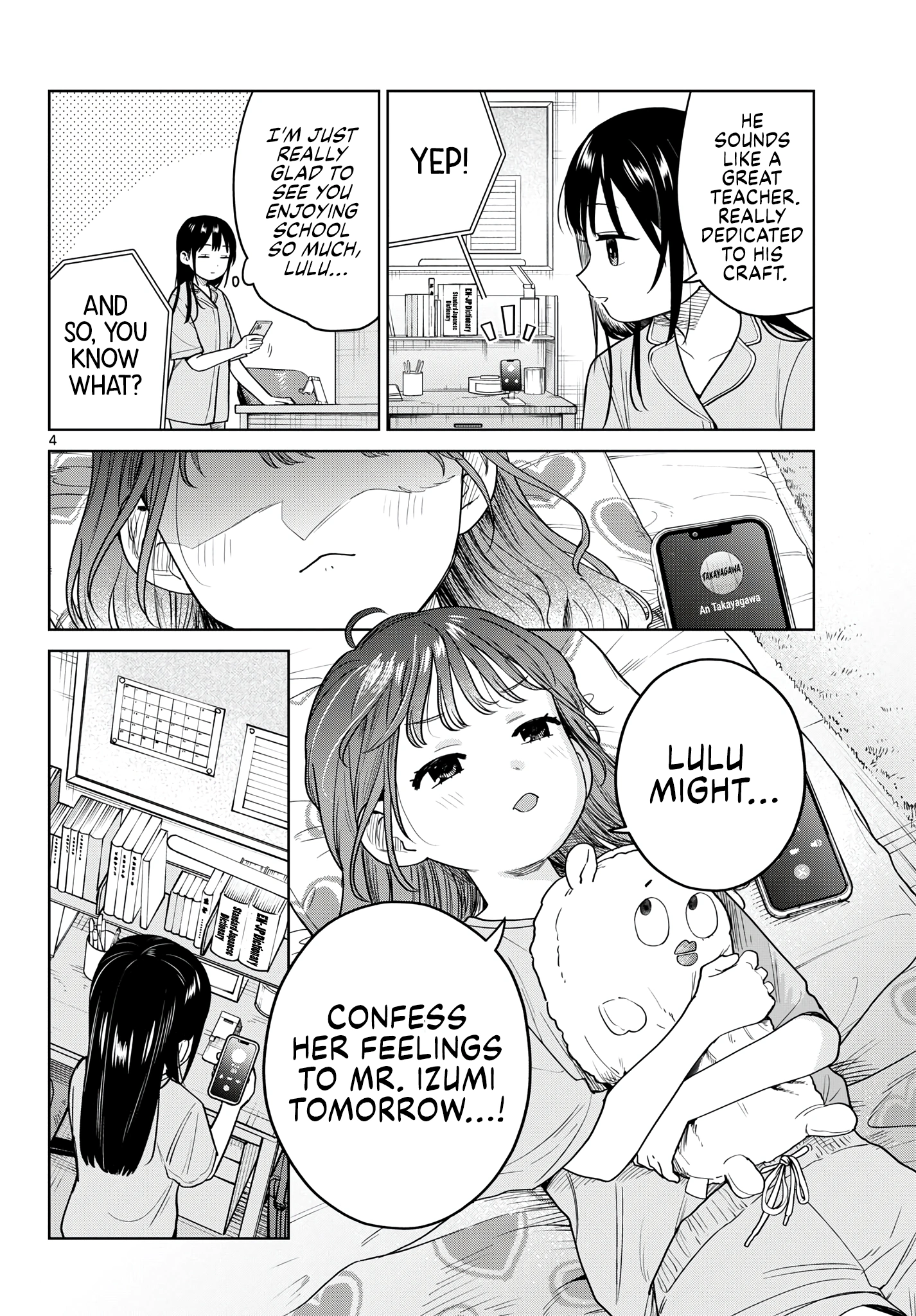 Futari Bus Chapter 46 page 4 - 