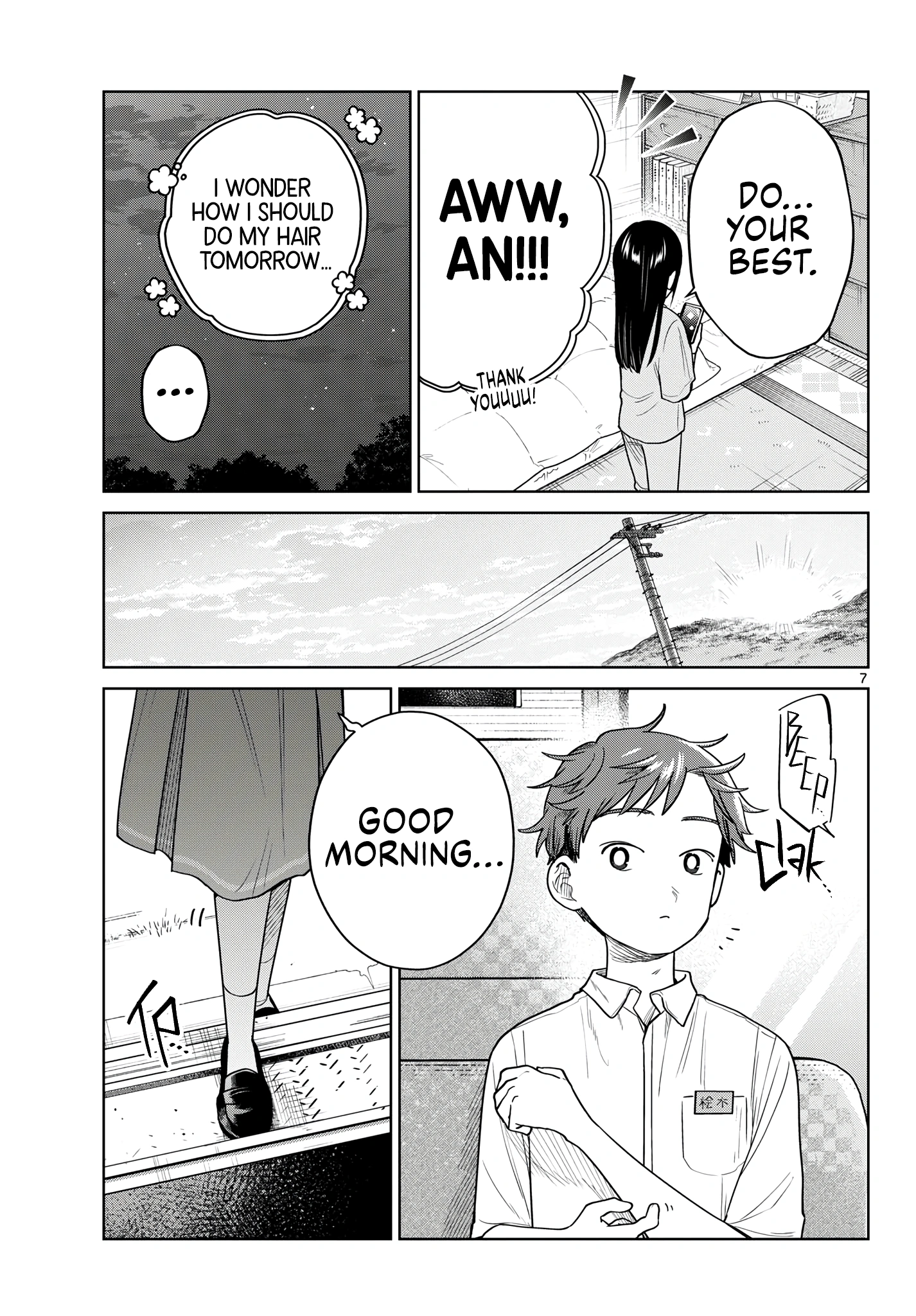 Futari Bus Chapter 46 page 7 - 